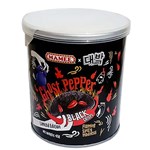 MAMEE MONSTER GHOST PEPPER CHIPS 45G X 24 PACK