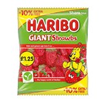 UK HARIBO GIANT STRAWBERRIES 154G X 12 PACK