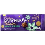 UK CADBURY DAIRY MILK MINT BLOCK 360G X 13 PACK
