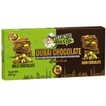 PISTACHIO GUSTO DUBAI CHOCOLATE DUO PACK 200G X 6PK