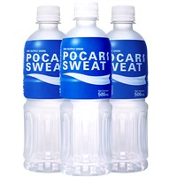 Pocari Sweat Water