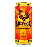 New Zealand Drinks